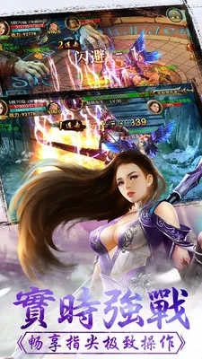 ������ɽ2025�ٷ�����v1.0.5.1 �ֻ���