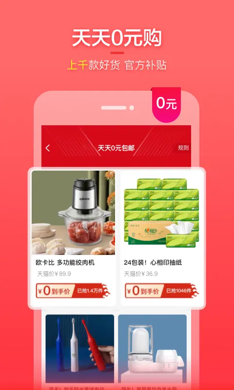 ʵ����2025�ֻ���