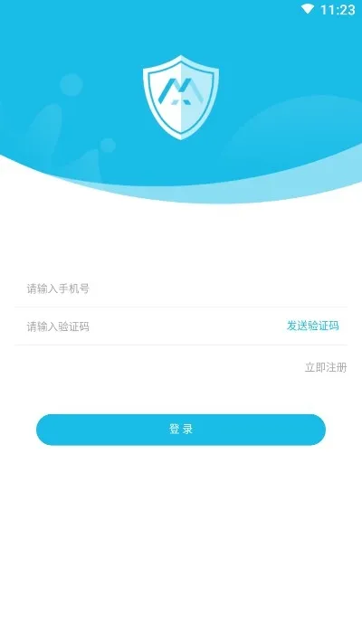 ��У��(������Ӫƽ̨)v2.9.8 ��׿��