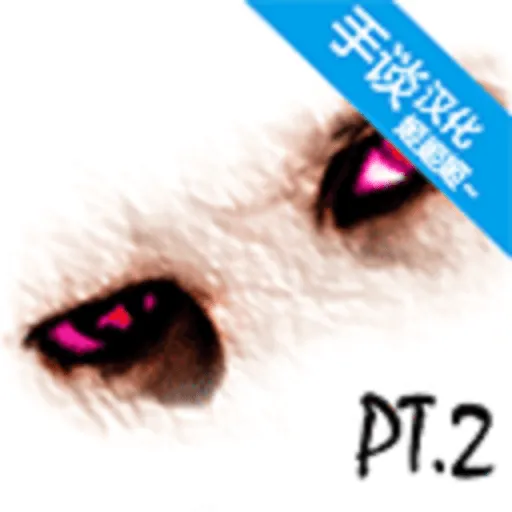 ����Ȼ����2(����Ȼ����)v1.02 ��׿��