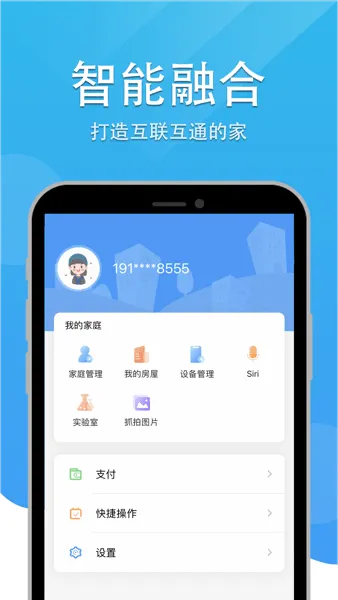 �Ҹ�Է�°汾