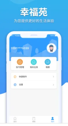 �Ҹ�Է�°汾
