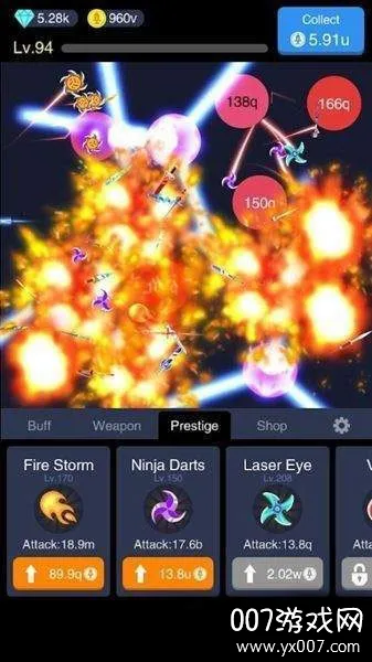 ����֮��(�ɵ���������)v1.0.14 ��׿��