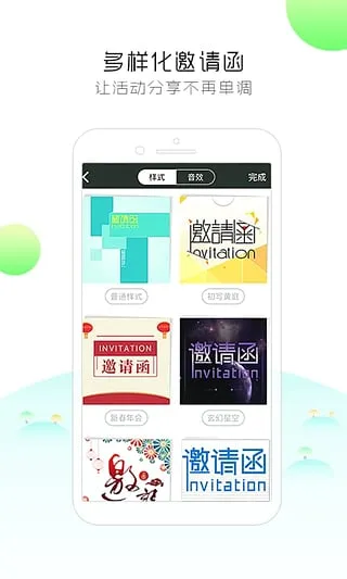 ǩ����2025����