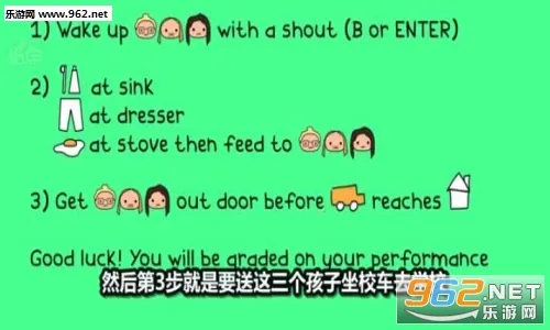 �����ܺ��ӵ�һ�������ֻ���v1.0.1 ��׿��