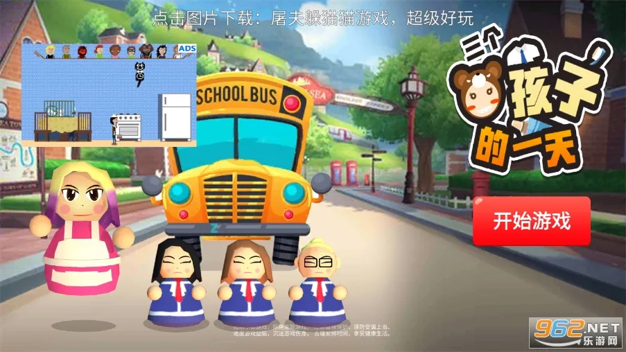 �����ܺ��ӵ�һ�������ֻ���