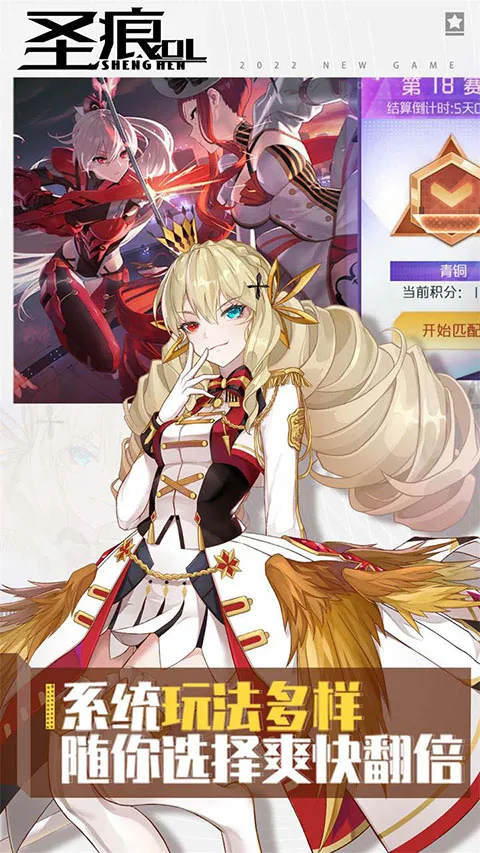 ʥ��OL(ս����������)