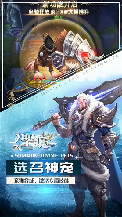 ʥ��OL(ս����������)