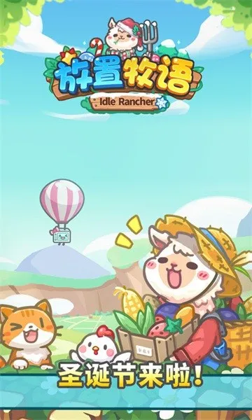 ��������(����ģ�⾭Ӫ)