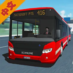 ģ�⹫����2025�ֻ���v3.2 ��׿��