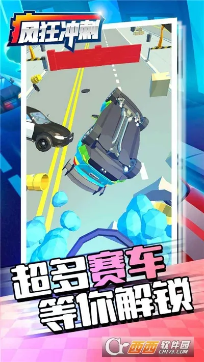 �����2025�ٷ����°汾v1.0.1 �ֻ���