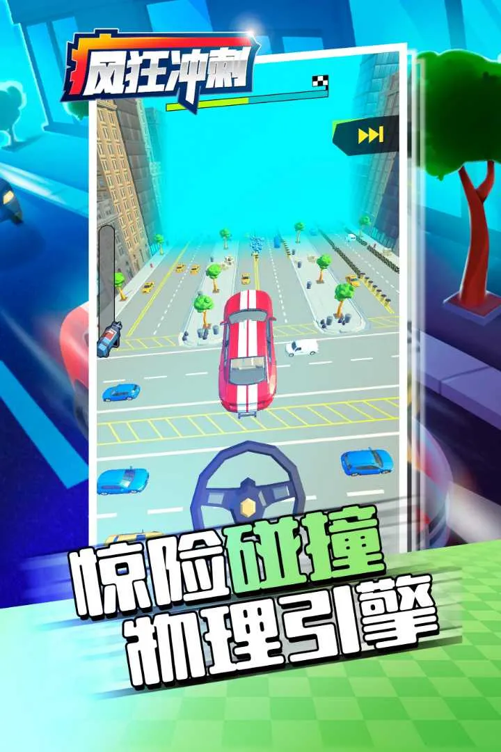 �����2025�ٷ����°汾v1.0.1 �ֻ���