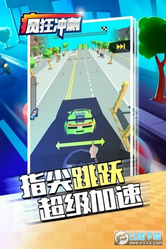 �����2025�ٷ����°汾v1.0.1 �ֻ���