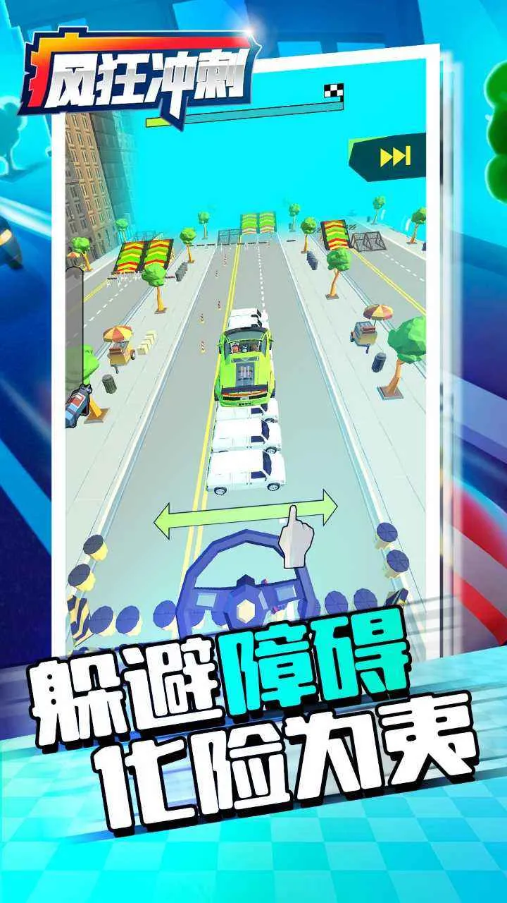 �����2025�ٷ����°汾v1.0.1 �ֻ���