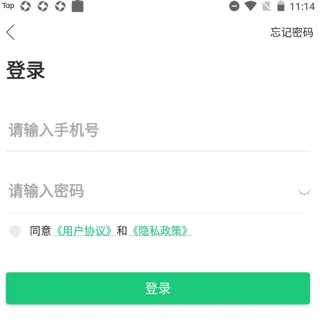 �Ҹ��̳�(԰���������)