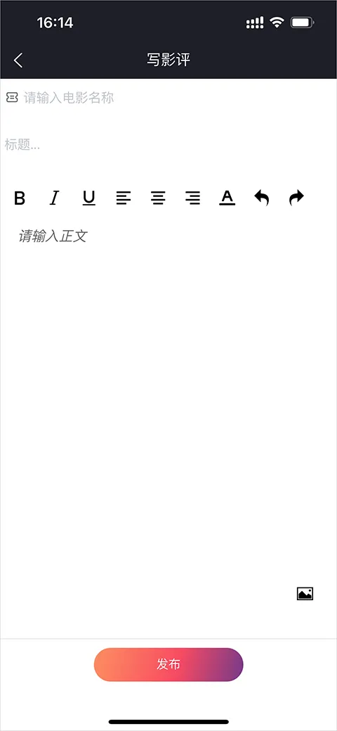 ����Ӱ�°汾
