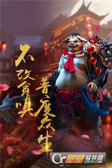 ����֮·(���λغ�����)v0.83.0 �ֻ���
