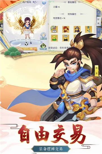 ����֮·(���λغ�����)