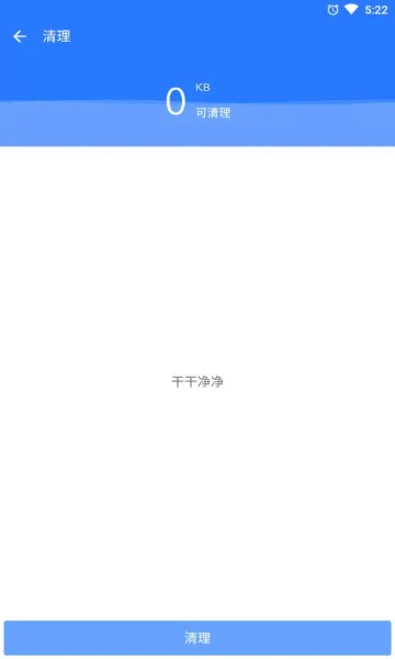 ΢ʰ2025����v4.6.7 ��Ѱ�