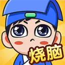ȫ������(���Խ�����Ϸ)v1.0.8.1 ��׿��