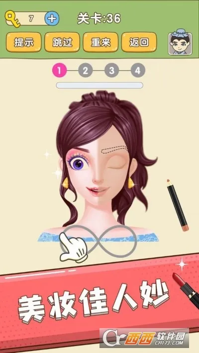 ȫ������(���Խ�����Ϸ)v1.0.8.1 ��׿��