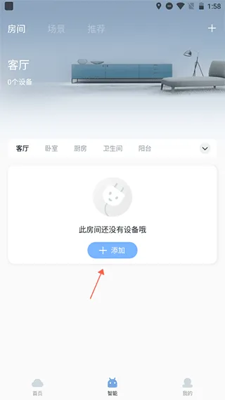 ����e��2025���ذ�װ