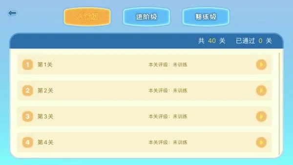 �����������ֻ���v1.5 �ٷ���