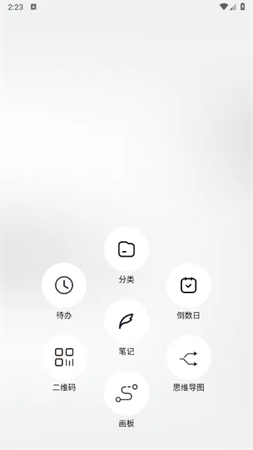 ��¼���°汾