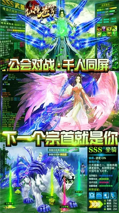 �ɾ����(������ɫ����)v1.8.5 �ٷ���