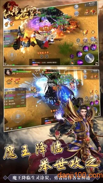 �ɾ����(������ɫ����)v1.8.5 �ٷ���