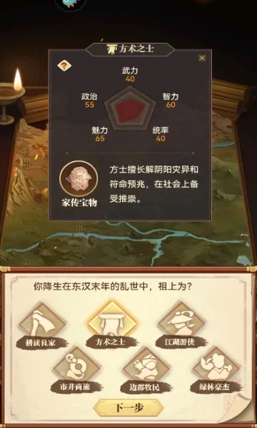 СϺ��ս����2025�ٷ����°汾v1.0 �ٷ���