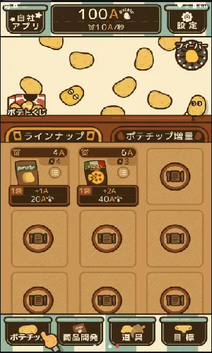 ��Ƭ����(��Ƭ������Ϸ)v1.5.1 ��Ѱ�