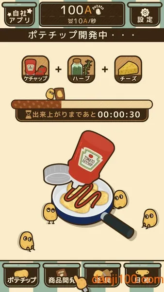 ��Ƭ����(��Ƭ������Ϸ)