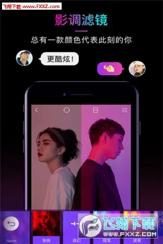 21���(�������չ���)v1.0.5 ��Ѱ�
