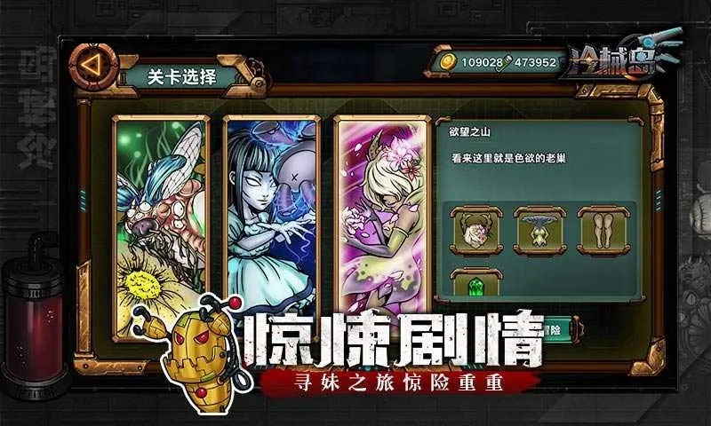 ��е��(�µ� Roguelike)v1.0 ��Ѱ�