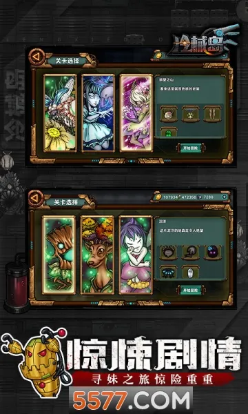 ��е��(�µ� Roguelike)v1.0 ��Ѱ�