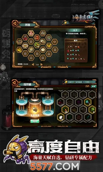 ��е��(�µ� Roguelike)v1.0 ��Ѱ�
