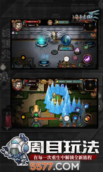 ��е��(�µ� Roguelike)v1.0 ��Ѱ�