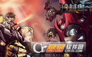 ��е��(�µ� Roguelike)