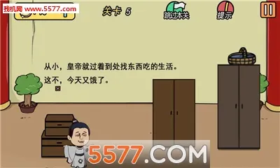 ���е����뺦��22025���ذ�װv1.0.3 �ٷ���
