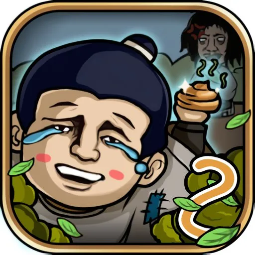 ���е����뺦��22025���ذ�װv1.0.3 �ٷ���