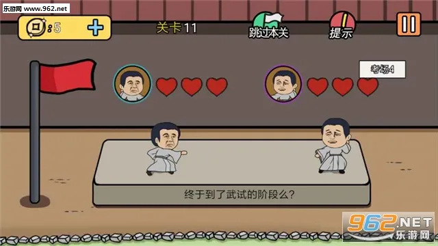 ���е����뺦��22025���ذ�װv1.0.3 �ٷ���