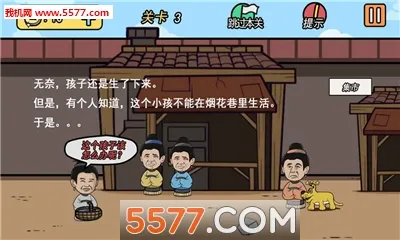 ���е����뺦��22025���ذ�װ