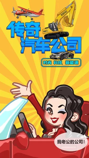 ����������˾2025�ٷ�����