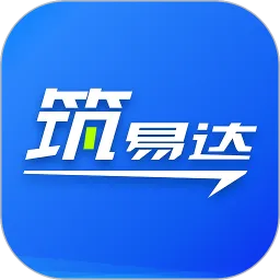 ���״�2025���°汾v1.1.0 �ֻ���