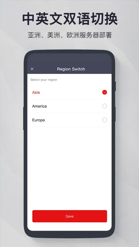 FITLOG�����ֻ���v2.5.1 ��׿��