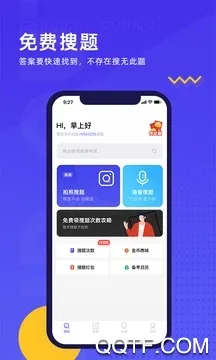 ���������ֻ���v3.0.7 ��Ѱ�