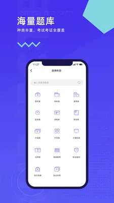 ���������ֻ���v3.0.7 ��Ѱ�