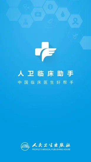 �����ٴ�����2025���°汾