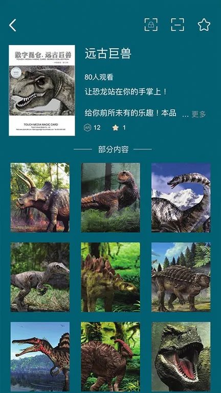 ��������2025�ٷ����°汾